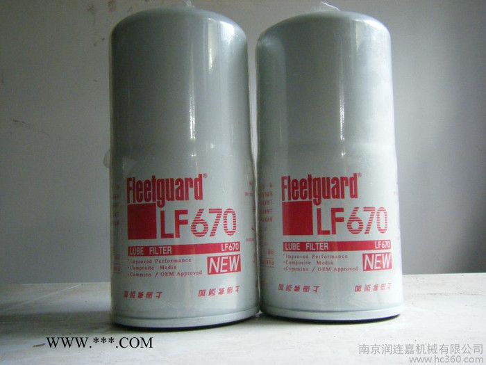 徐工滤芯器 机油 空滤 水滤 柴滤 柴滤图3