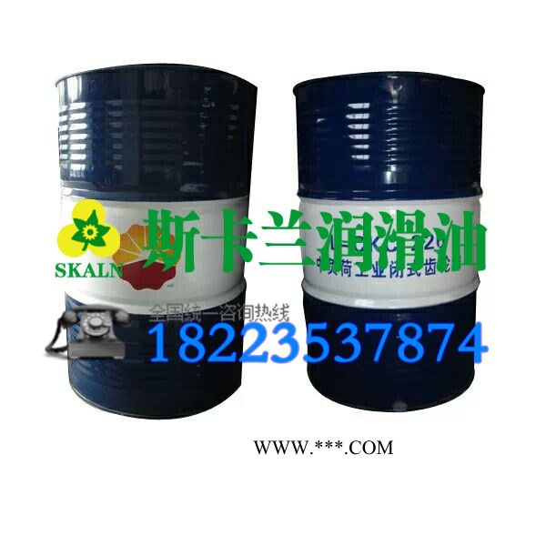 昆仑L-CKC220 齿轮油  工业齿轮油图1