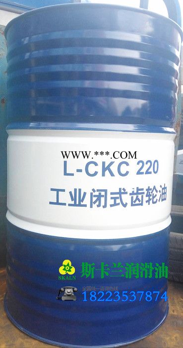 昆仑L-CKC220 齿轮油  工业齿轮油图2