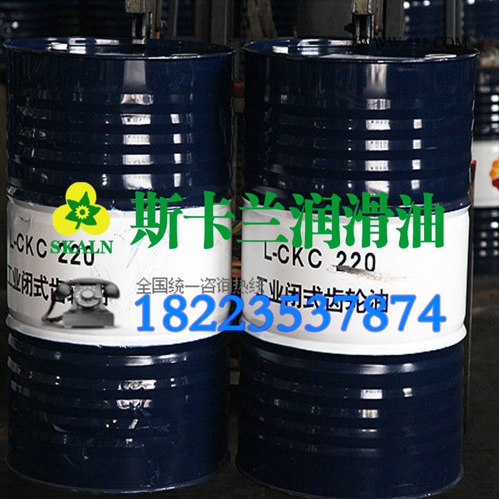 昆仑L-CKC220 齿轮油  工业齿轮油图3