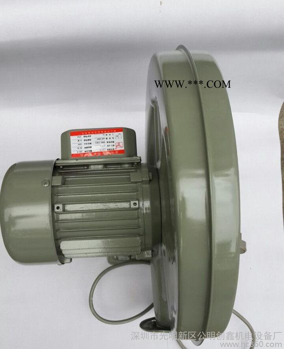 小型鼓风机,中压鼓风机,中压离心式鼓风机,离心式鼓风机,南华鼓风$图3