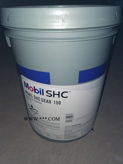 Mobil/美孚齿轮油 美孚SHC Gear 150齿轮油图3