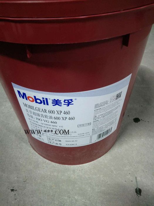Mobil/美孚齿轮油 美孚600XP460齿轮油图2