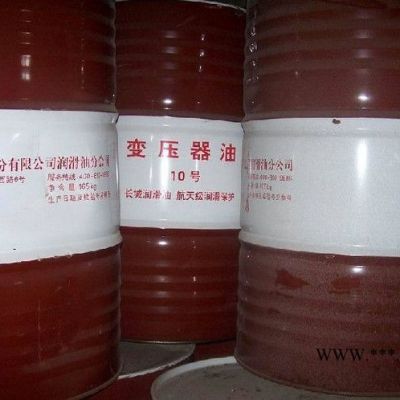 供应长城得威L-CKC220齿轮油 中负荷工业齿轮油