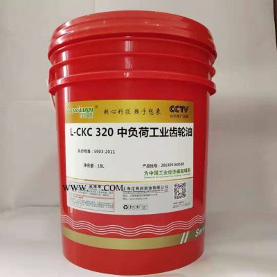 英联供应M320重负荷开式齿轮油 工业机械用齿轮油供应 大型机械设备专用齿轮油 河南齿轮油**