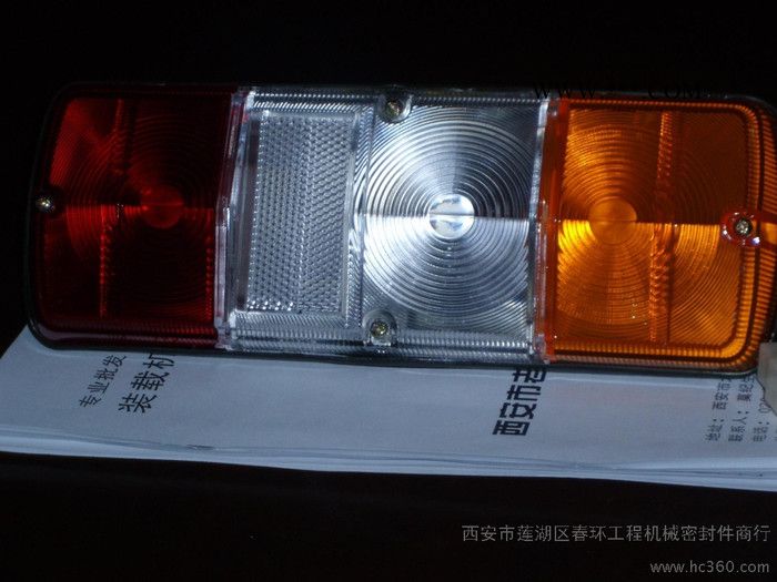 供应山东临工953装载机油缸油封批发图3