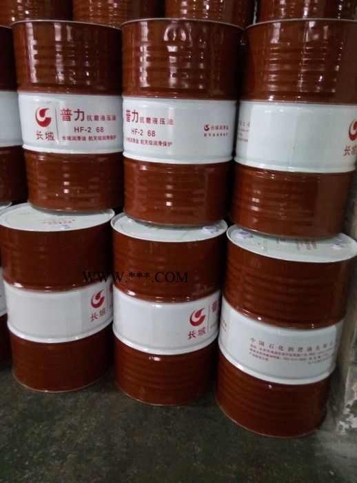 供应长城CKD150齿轮油   长城工业齿轮油  长城重负荷齿轮油  长城齿轮油厂家图3