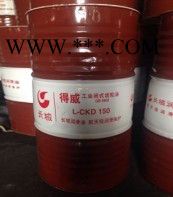 供应长城CKD150齿轮油   长城工业齿轮油  长城重负荷齿轮油  长城齿轮油厂家图2