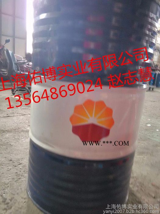 昆仑齿轮油 昆仑150号重负荷齿轮油 L-CKD150闭式齿轮油图4