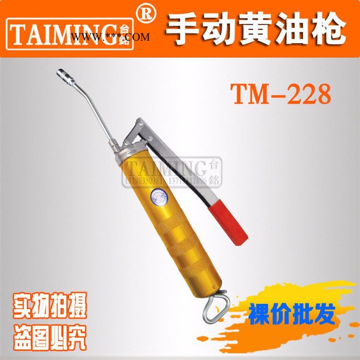 稳汀WINDEN汽车机械换油设备KU-2515-G  气动黄油泵 气动机油机 手动黄油机 机油机图4