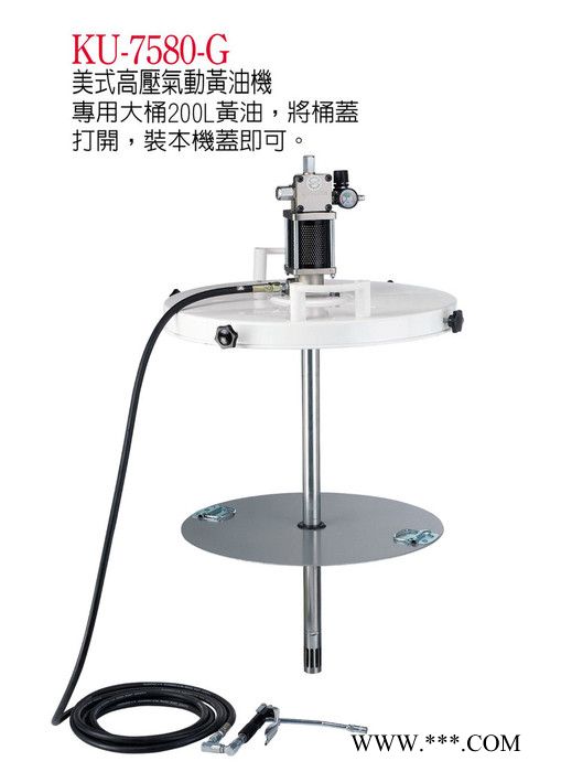 稳汀WINDEN汽车机械换油设备KU-2515-G  气动黄油泵 气动机油机 手动黄油机 机油机图7