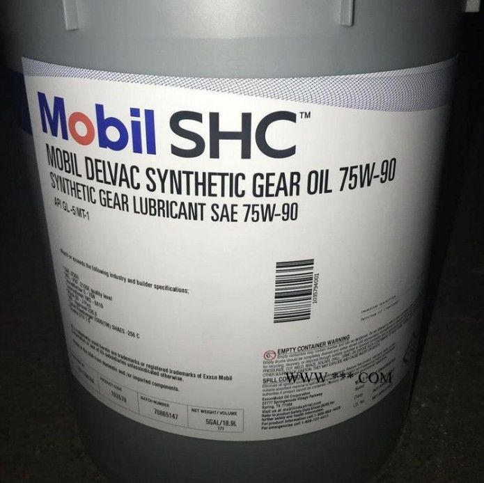 加德士齿轮油批发,Meropa,重负荷的极压工业齿轮油图2