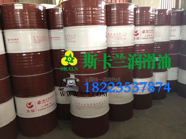 长城L-CKC680 齿轮油 L-CKC680机床齿轮油图3