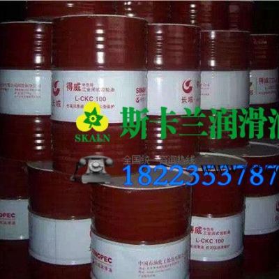 长城L-CKC680 齿轮油 L-CKC680机床齿轮油