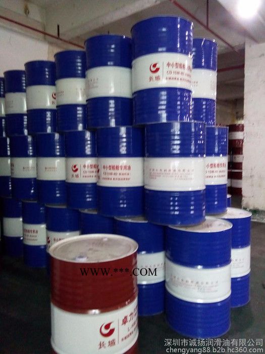 长城得威L-CKT220全合成重负荷工业齿轮油 供应长城合成齿轮油 长城齿轮油图4
