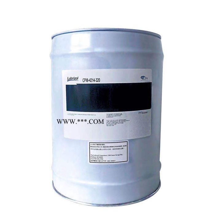 低价促销CPI冷冻油|CPI螺杆机合成冷冻油 压缩机/冷冻机油图1