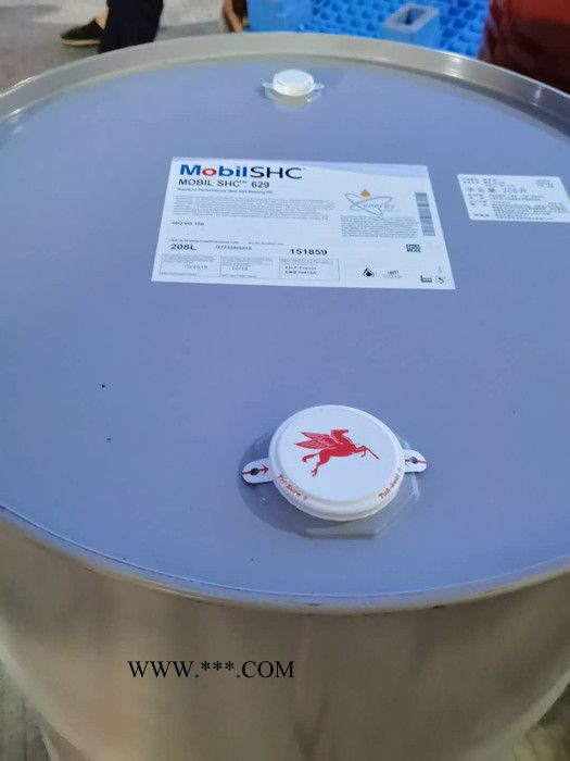 Mobil/美孚合成齿轮油 美孚SHC629齿轮油图3