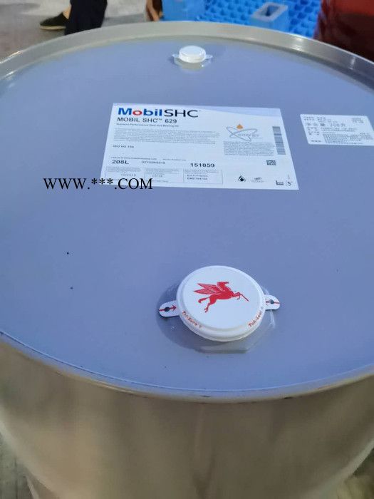 Mobil/美孚合成齿轮油 美孚SHC629齿轮油图1