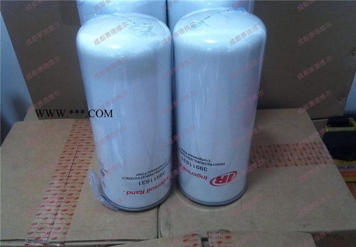 42843789英格索兰机油过滤器滤芯图2