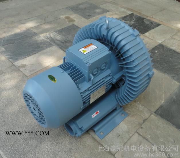 供应豪冠防爆鼓风机，防爆高压鼓风机图3