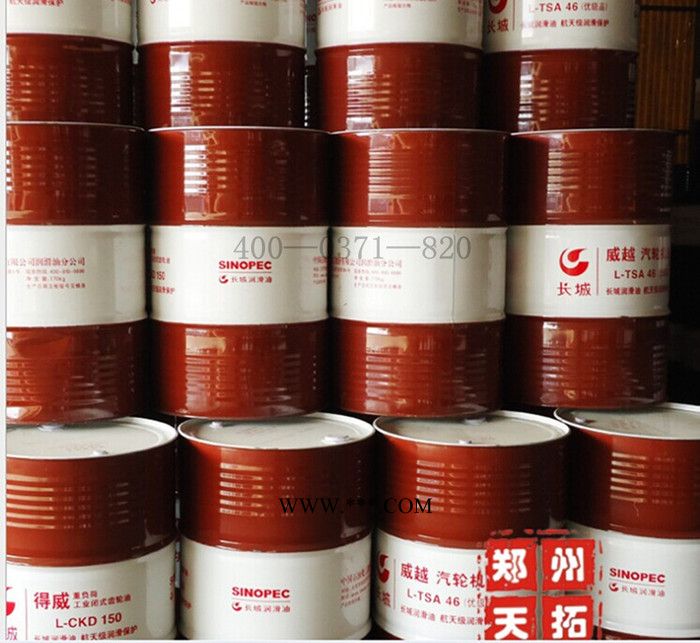 供应 长城齿轮油得威L-CKC220工业齿轮油+170kg装 长城齿轮油图2