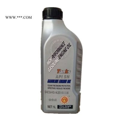 辽宁沈阳托克斯SN5W40全合成汽车发动机机油1L*12瓶厂家批发全合成车用机油供应商 本溪锦州大连鞍山营口盘锦