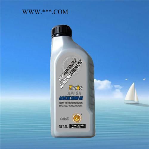 辽宁沈阳托克斯SN5W40全合成汽车发动机机油1L*12瓶厂家批发全合成车用机油供应商 本溪锦州大连鞍山营口盘锦图8