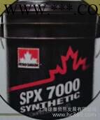 PETRO-CANADA加拿大石油SPX7000,7100压缩机油图3