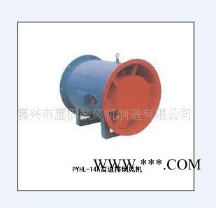 供应直流鼓风机/嘉兴惠枫鼓风机27图4