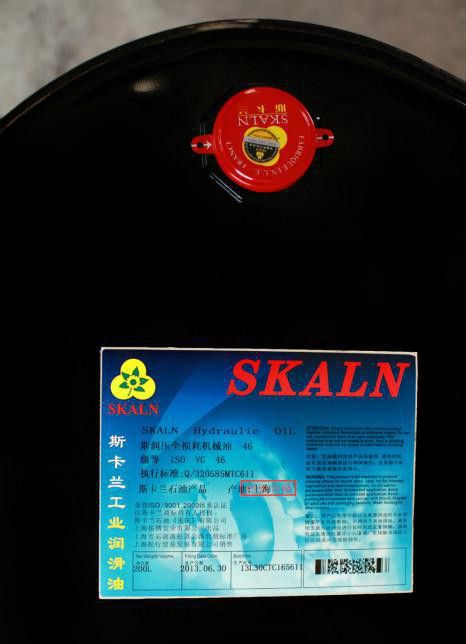 法国 斯卡兰 46#机械油 46号机油 46号全损耗机械油图3