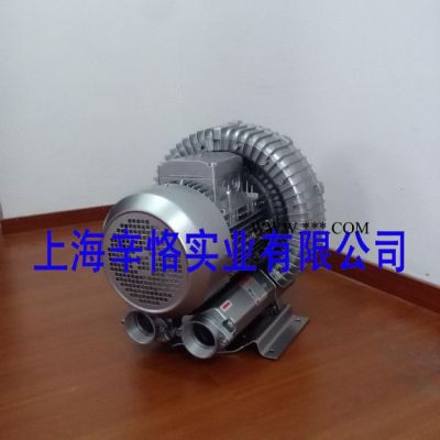 高压鼓风机5.5KW 环形高压鼓风机 7.5HP涡流高压鼓风