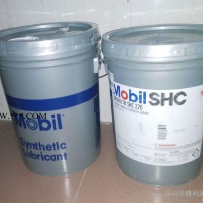 美孚Mobil SHC630合成齿轮油/美孚630合成齿轮油价格