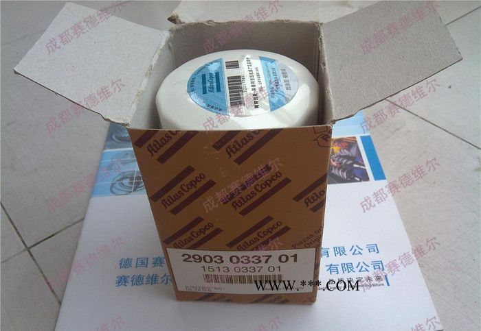 [ 现货]阿特拉斯机油过滤器1622314200=1622314280 低价图1