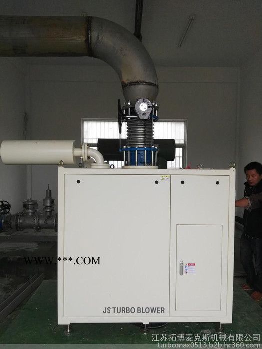 鼓风机 鼓风机价格 鼓风机厂家-江苏拓博鼓风机 - JS200-80图7