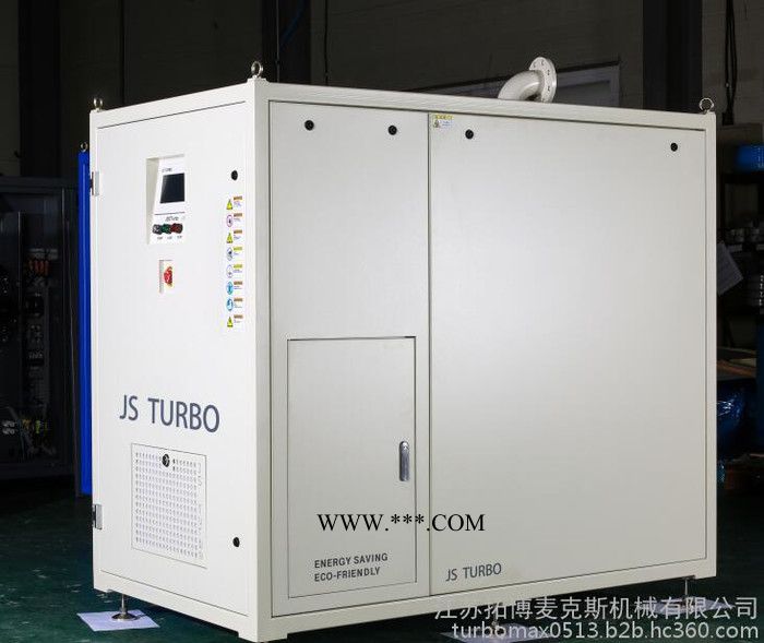 鼓风机 鼓风机价格 鼓风机厂家-江苏拓博鼓风机 - JS200-80图4