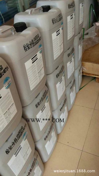 阿特拉斯螺杆式空气压缩机油图3