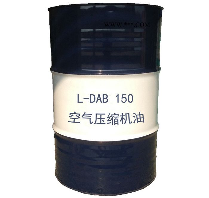 昆仑DAB150空气压缩机油图3