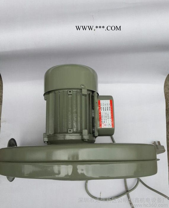 小型鼓风机,中压鼓风机,中压离心式鼓风机,离心式鼓风机,南华鼓风1图2