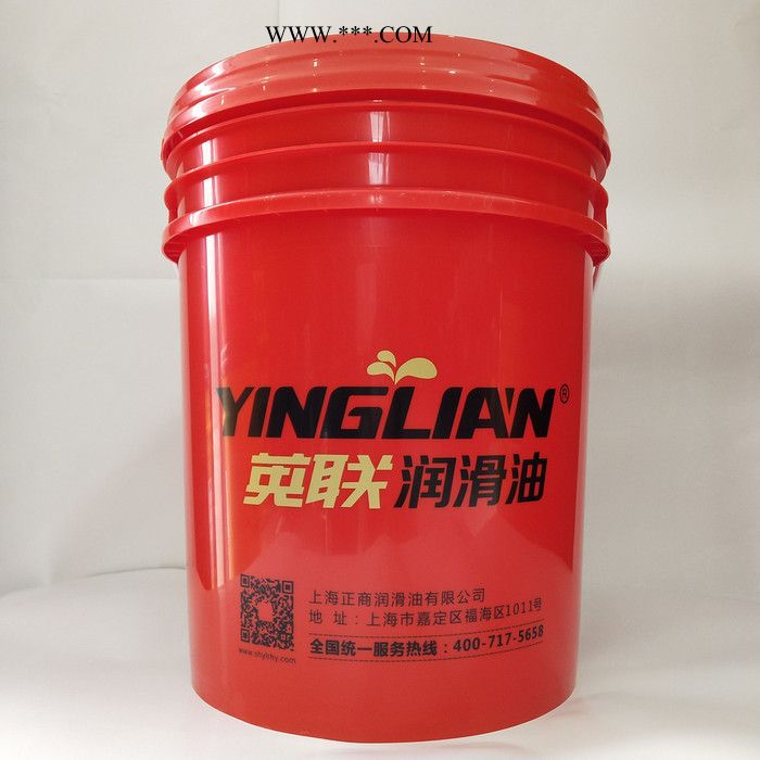 英联供应齿轮油 L-CKC220中负荷工业闭式齿轮油 河南齿轮油厂家批发图4