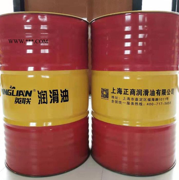 英联供应L-CKC680中负荷工业闭式齿轮油  工业机械闭式齿轮油采购 齿轮油生产厂家 多功能齿轮油供应 价格优惠图2