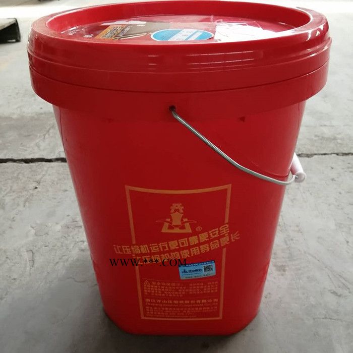 开山1# 螺杆空压机油 空气压缩机油 螺杆空压机油专用冷却液图2