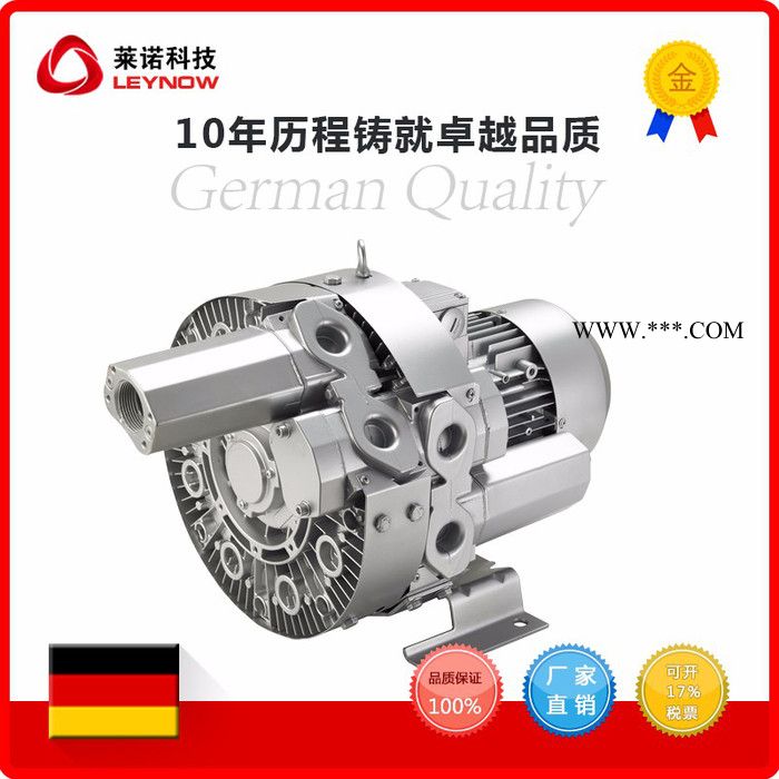 leynow/莱诺2HB 风机** 除尘鼓风机 旋涡鼓风机 工业鼓风机图4