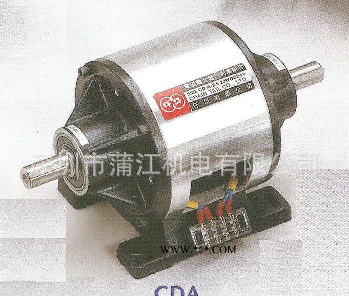 生产 小型鼓风机路【升鸿鲁氏】鼓风机图3