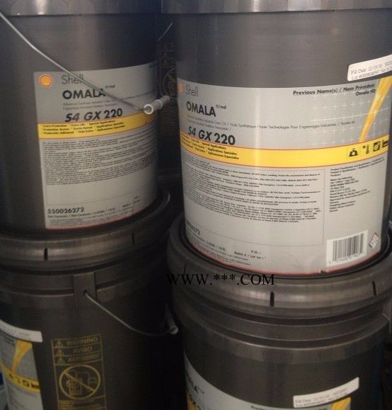 壳牌可耐压S4GX150齿轮油 供应壳牌合成齿轮油 供应壳合成齿轮油图3
