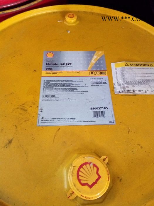 壳牌可耐压S4GX150齿轮油 供应壳牌合成齿轮油 供应壳合成齿轮油图2