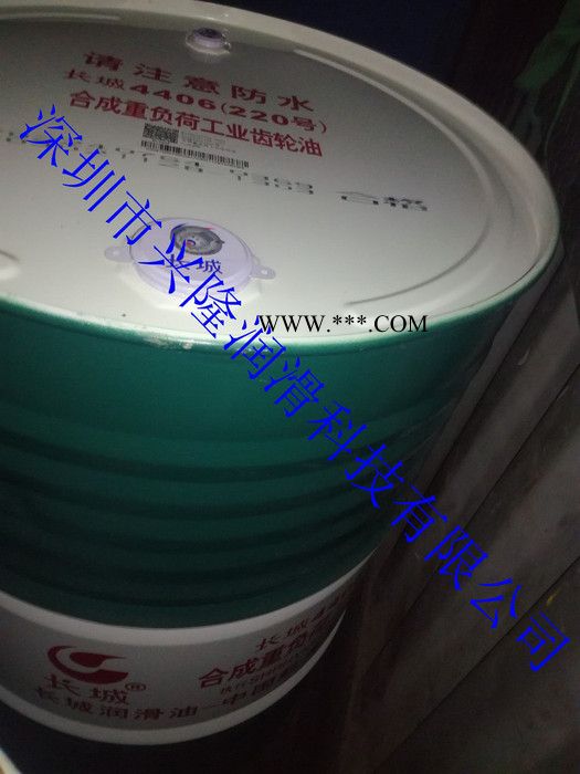 长城 长城4502合成压缩机油，四川成都长城4502合成压缩机油 32/46/68/100/150图3