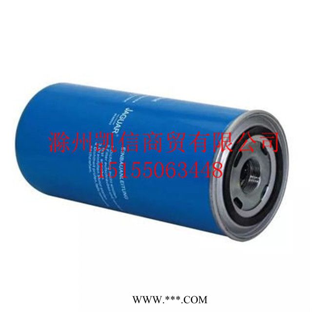 捷豹空压机油滤通用款  机油滤清器OL00940 OL00962油格唐滤OL00962【新款蓝】图3