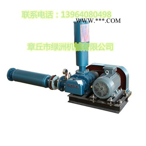 锦川LZSR150鼓风机 污水处理鼓风机 气力输送鼓风机图2