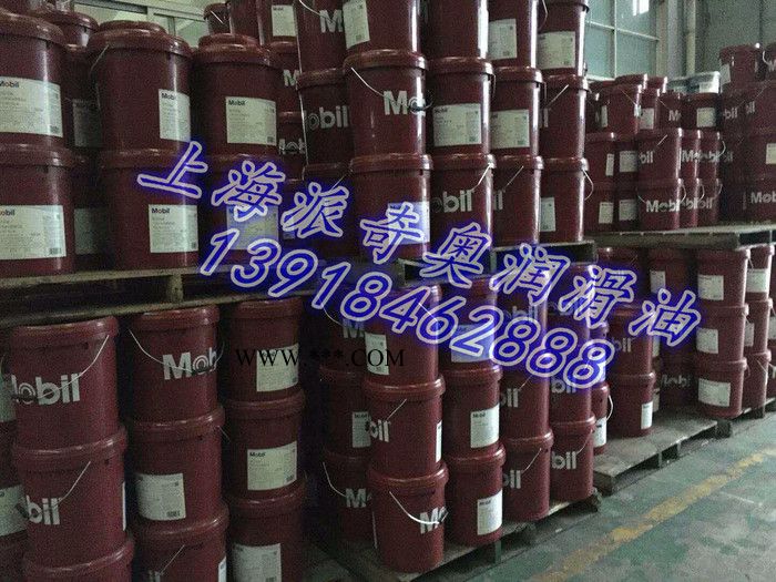 供应美孚600XP68超级齿轮油  工业齿轮油批发图3