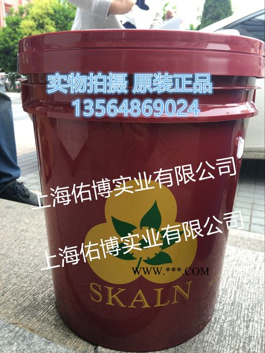 供应斯卡兰460#半合成齿轮油 重负荷齿轮油 斯卡兰460号极压齿轮油图1